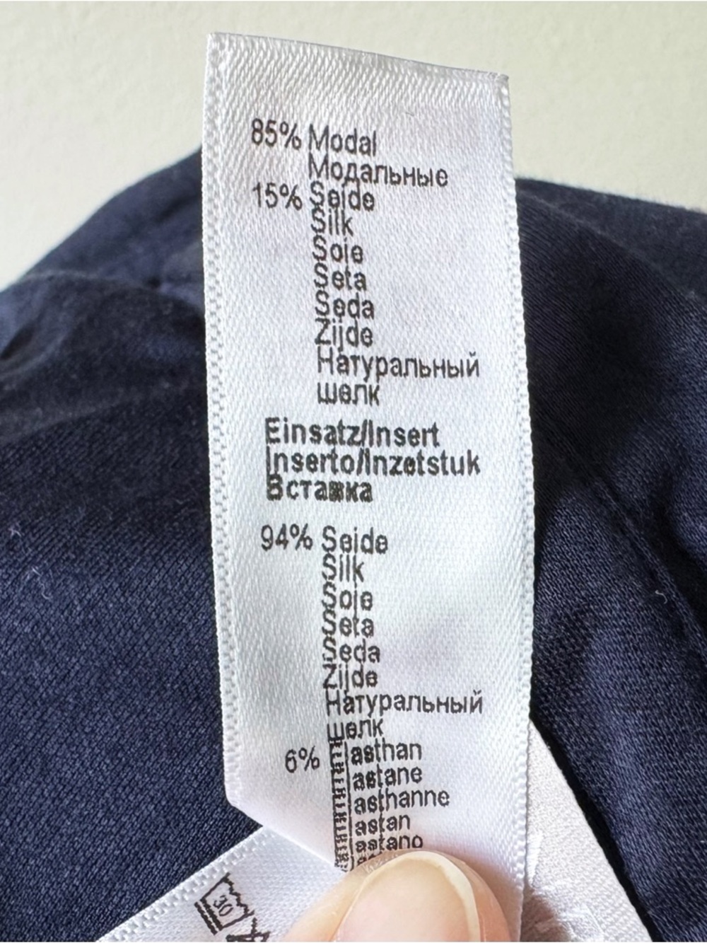 Hanro Navy Blue Modal / Silk Button Down Sleep Shirt - Picture 11 of 13